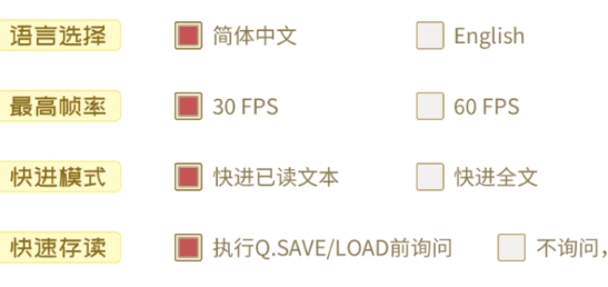 三色绘恋S Mobile Link三色绘恋s移动连接安卓版 三色绘恋S Mobile Link三色绘恋s移动连接安卓版