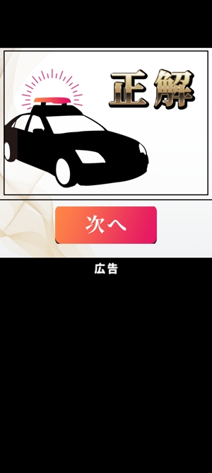 警察24時游戏最新版 警察24時游戏最新版