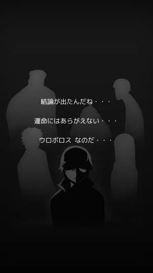人偶师的审判生存之道游戏正式版 人偶师的审判生存之道游戏正式版