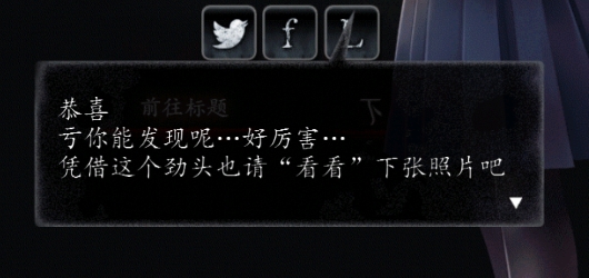 心灵照片汉化版 心灵照片汉化版
