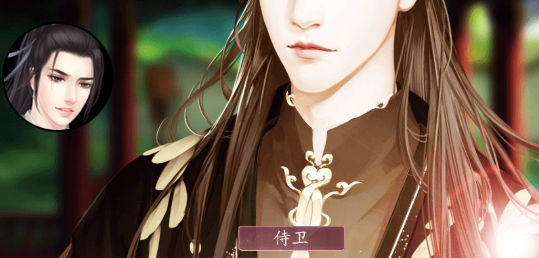 萌妃出逃记手机版 萌妃出逃记手机版