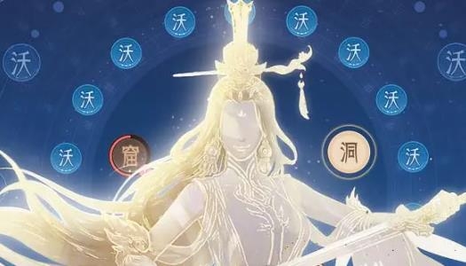 天道模拟器游戏官方正式版 天道模拟器游戏官方正式版