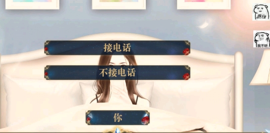 金钱时代破解版金手指版 金钱时代破解版金手指版