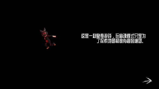 噩梦之门最新版 噩梦之门最新版