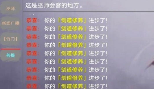 笑傲游戏安卓版 笑傲游戏安卓版