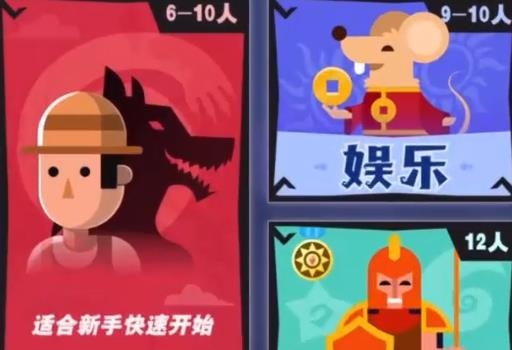 天狼杀手游安卓版 天狼杀手游安卓版