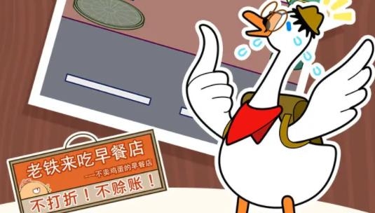 动物森林异闻录手游最新版 动物森林异闻录手游最新版