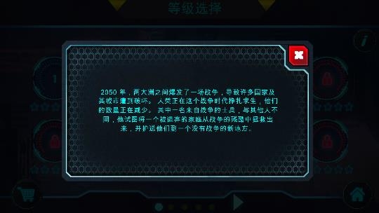 逃脱游戏室冒险游戏安卓版 逃脱游戏室冒险游戏安卓版