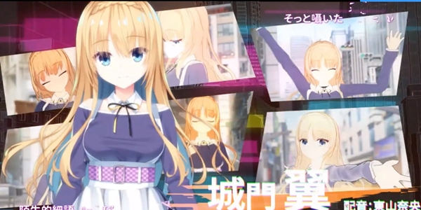 PARQUET帕奎特手游版 PARQUET帕奎特手游版