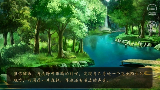 我是赵云的师叔破解版金手指版