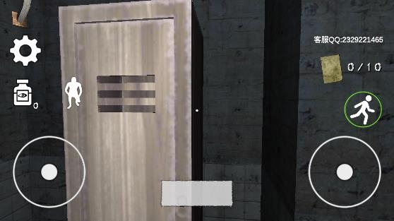逃离恐怖医院游戏正式版