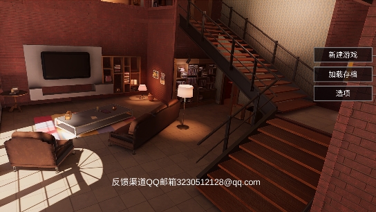侦探大推理游戏中文版 侦探大推理游戏中文版