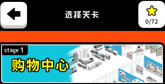 追凶时刻手游正版 追凶时刻手游正版