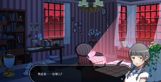WILL A Wonderful Worldwill美好世界完整版 WILL A Wonderful Worldwill美好世界完整版