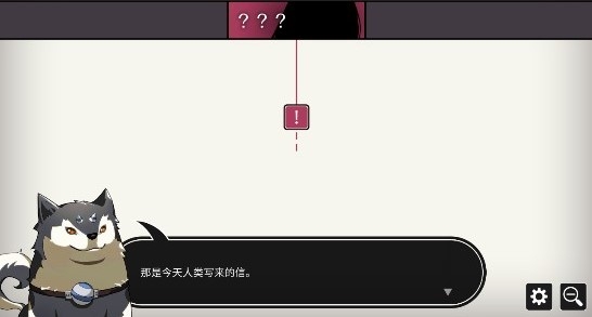 WILL A Wonderful Worldwill美好世界完整版 WILL A Wonderful Worldwill美好世界完整版