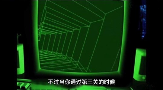 恐惧迷宫安卓正版 恐惧迷宫安卓正版