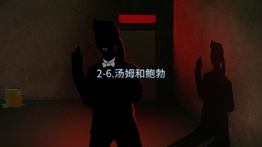 Soup你已经猜到结局了吗完整版 Soup你已经猜到结局了吗完整版