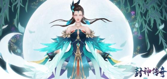 封神传奇游戏正版 封神传奇游戏正版