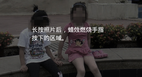 灵异写真手游正版 灵异写真手游正版