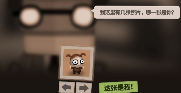 70亿人手游正版 70亿人手游正版