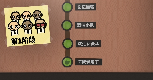 70亿人手游正版 70亿人手游正版