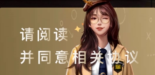 赏金侦探游戏官方版 赏金侦探游戏官方版