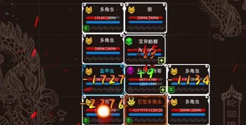 文字霸业手游安卓版 文字霸业手游安卓版