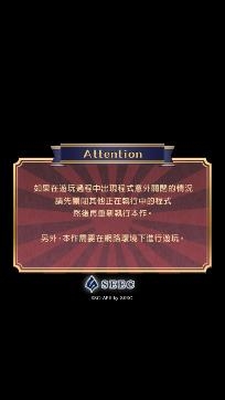 逃脱游戏监狱少年官方版 逃脱游戏监狱少年官方版