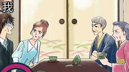 人生修罗场手游最新版 人生修罗场手游最新版