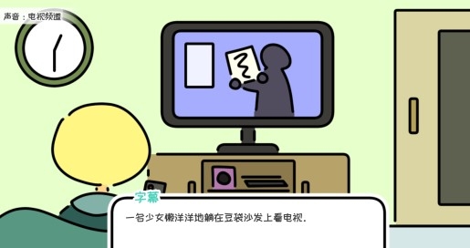last day of spring春天的最后一日无广告版 last day of spring春天的最后一日无广告版