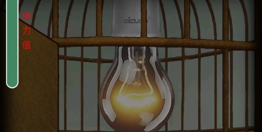 禁忌学院2无广告版 禁忌学院2无广告版