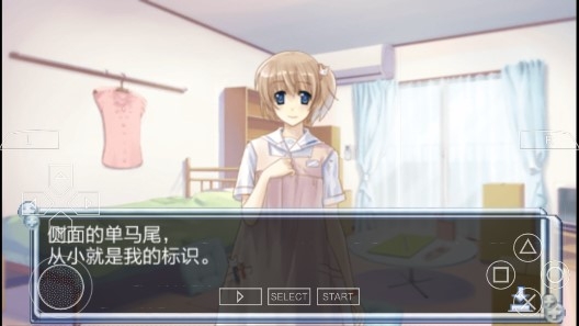 白衣性恋爱症候群复诊原版 白衣性恋爱症候群复诊原版