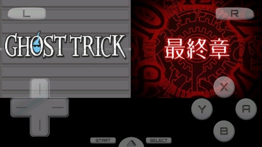 幽灵诡计手机安卓版 幽灵诡计手机安卓版