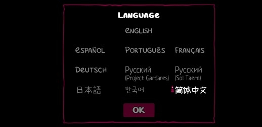 Contract Demon契约恶魔无广告版 Contract Demon契约恶魔无广告版