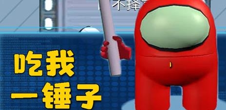 太空冒险王手游最新版 太空冒险王手游最新版