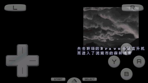 生化危机死寂金手指版 生化危机死寂金手指版