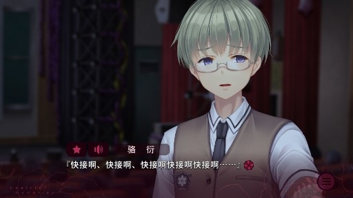 三色绘恋s完整版 三色绘恋s完整版