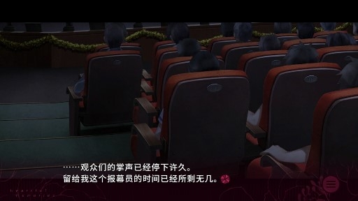 三色绘恋s完整版 三色绘恋s完整版