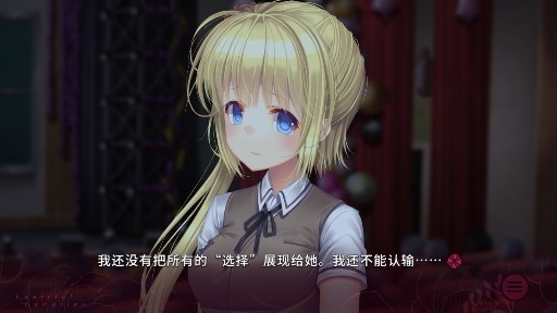 三色绘恋s完整版 三色绘恋s完整版