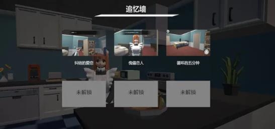 小艾手游最新版 小艾手游最新版
