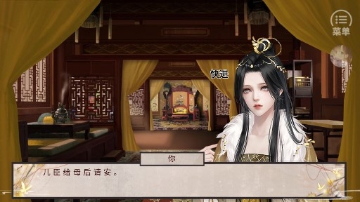 凤尊金手指版 凤尊金手指版