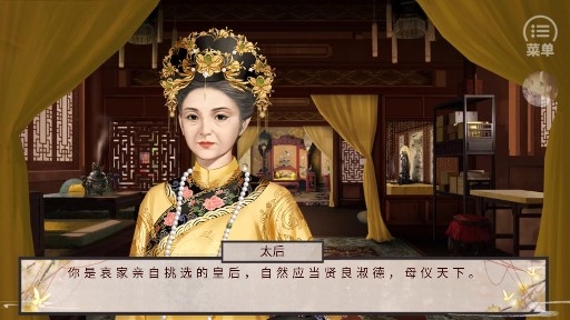 凤尊金手指版 凤尊金手指版