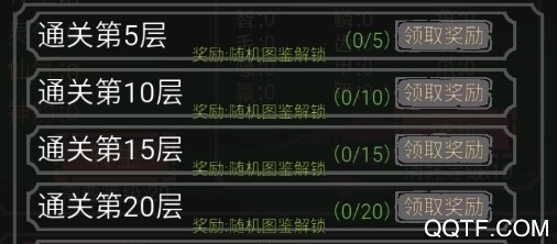 开局一只史莱姆无敌版 开局一只史莱姆无敌版