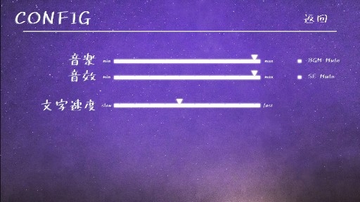 仲夏夜与末班地铁手机版 仲夏夜与末班地铁手机版