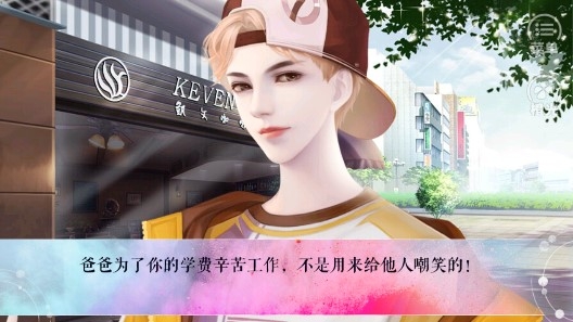 美女给撩吗金手指版 美女给撩吗金手指版