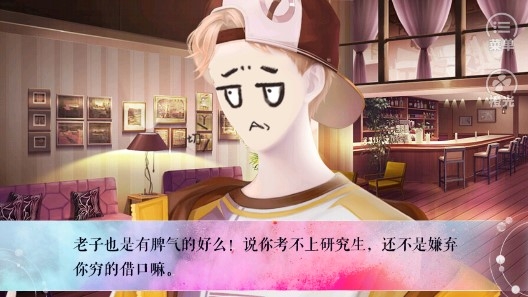 美女给撩吗金手指版 美女给撩吗金手指版