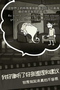 脚下的路 脚下的路