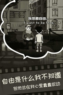 脚下的路 脚下的路