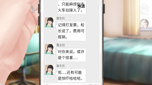 曾经年少金手指版 曾经年少金手指版