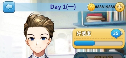 转学生的恋爱日记内购版 转学生的恋爱日记内购版